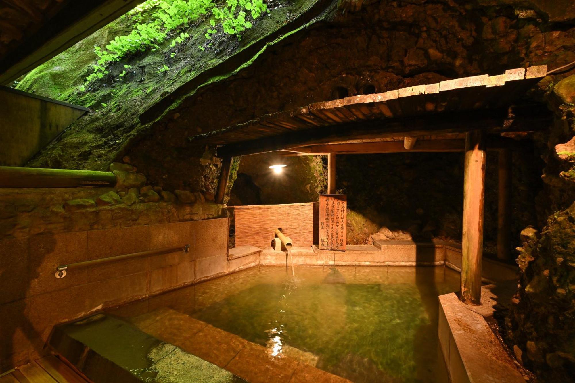 Osakaya Ryokan Kusatsu  Exteriör bild