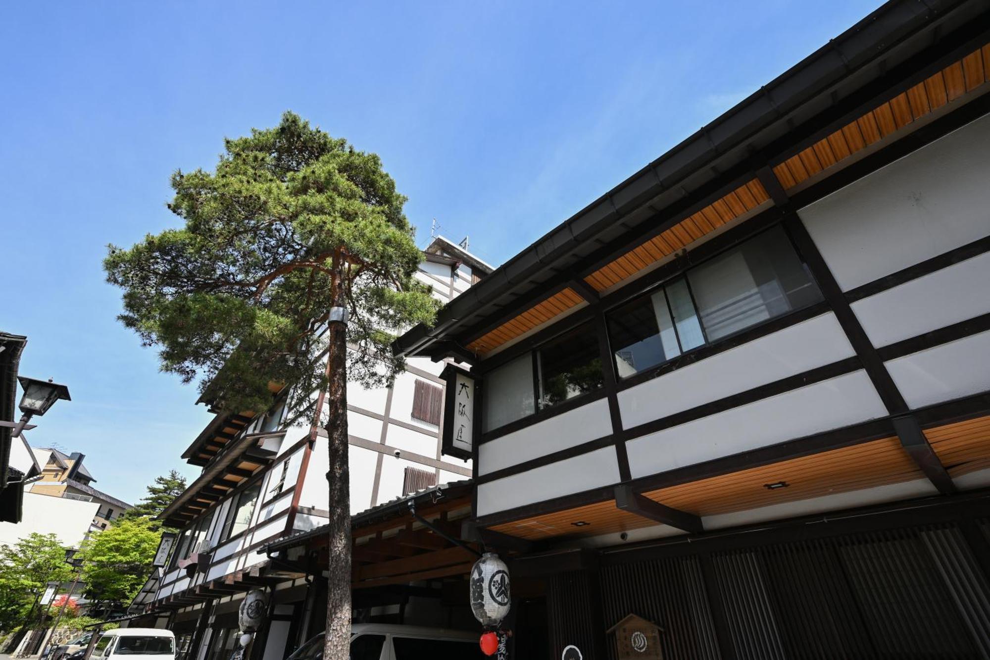 Osakaya Ryokan Kusatsu  Exteriör bild