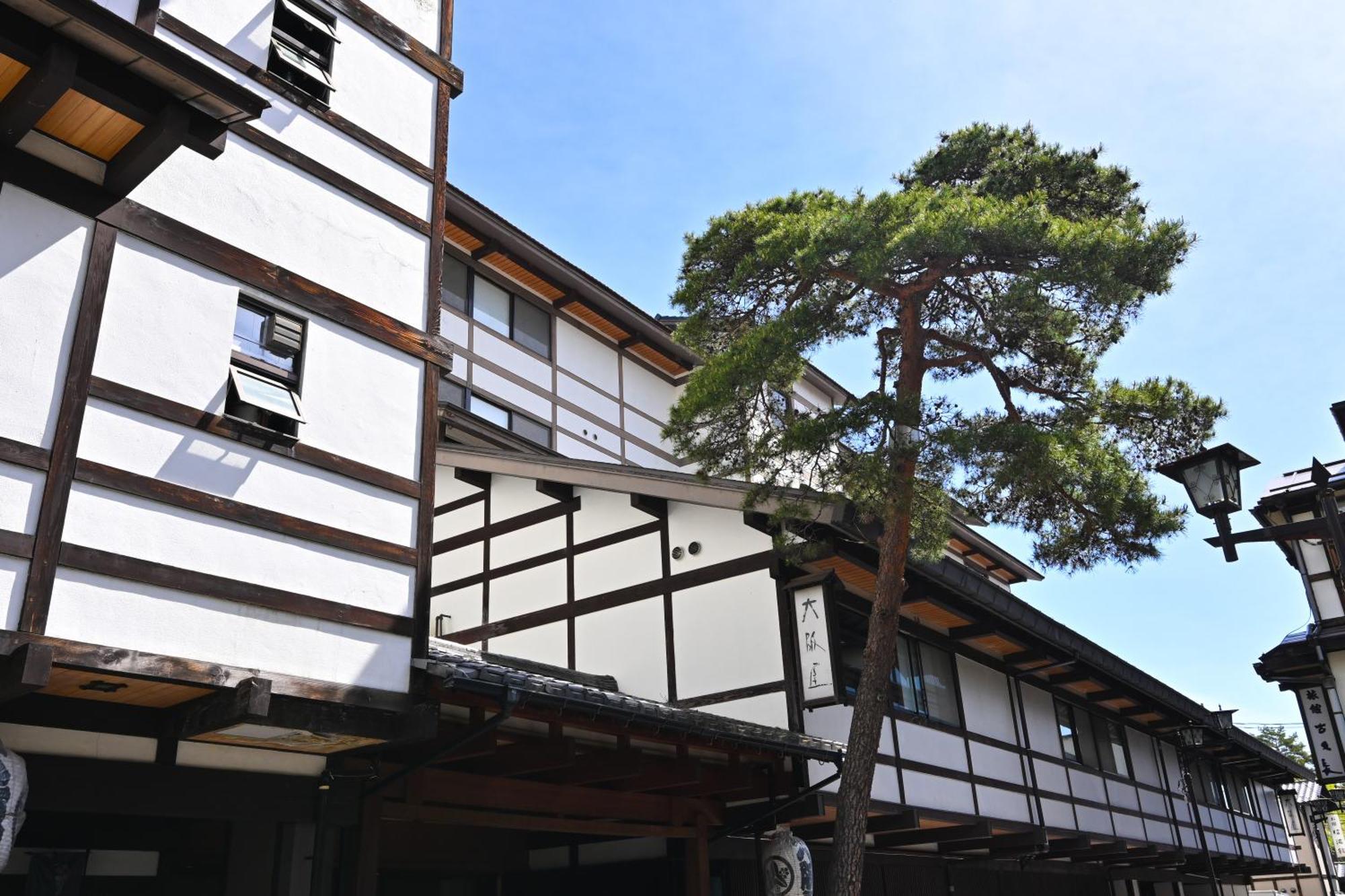 Osakaya Ryokan Kusatsu  Exteriör bild