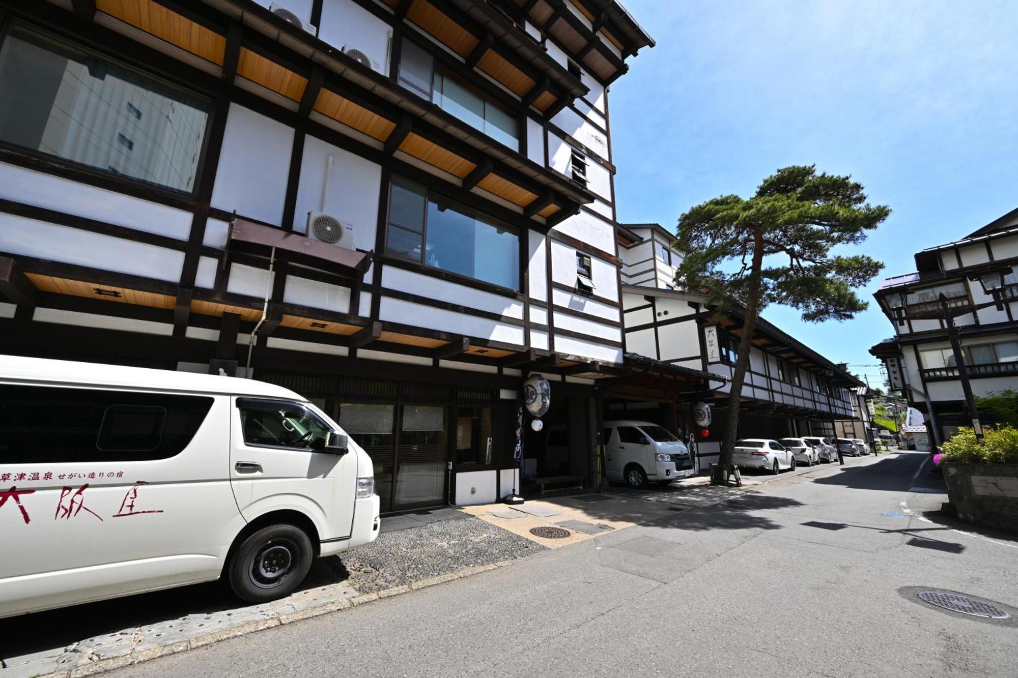 Osakaya Ryokan Kusatsu  Exteriör bild