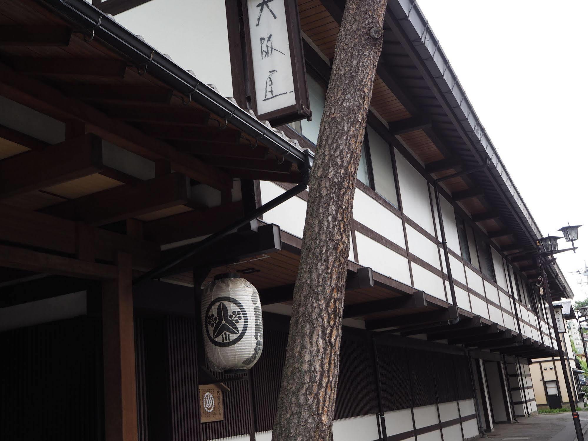 Osakaya Ryokan Kusatsu  Exteriör bild