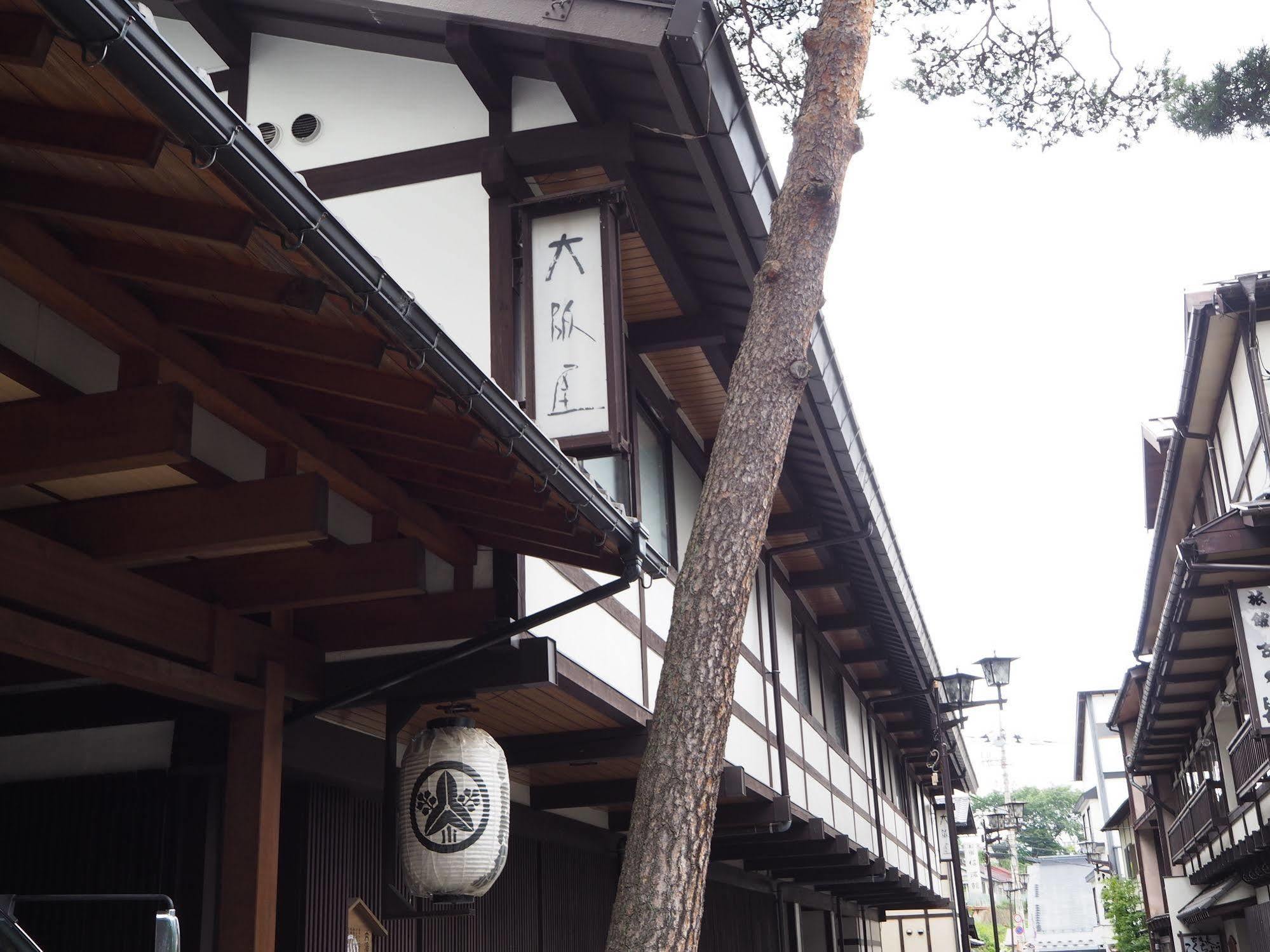 Osakaya Ryokan Kusatsu  Exteriör bild