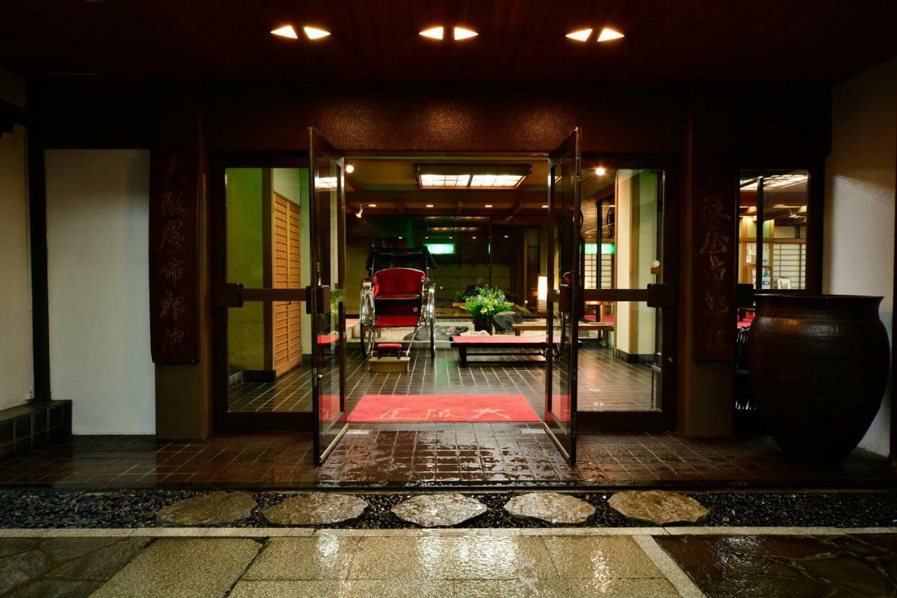 Osakaya Ryokan Kusatsu  Exteriör bild