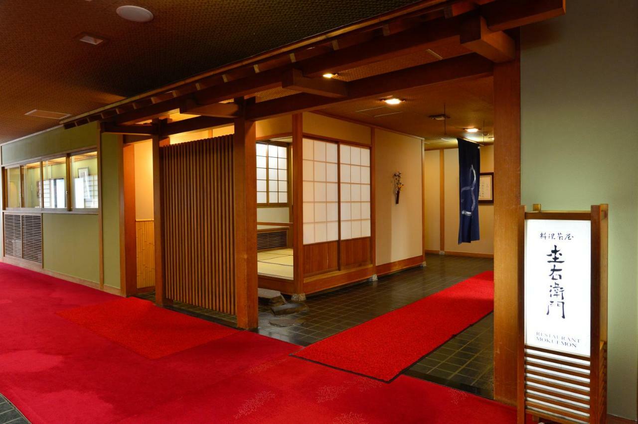 Osakaya Ryokan Kusatsu  Exteriör bild