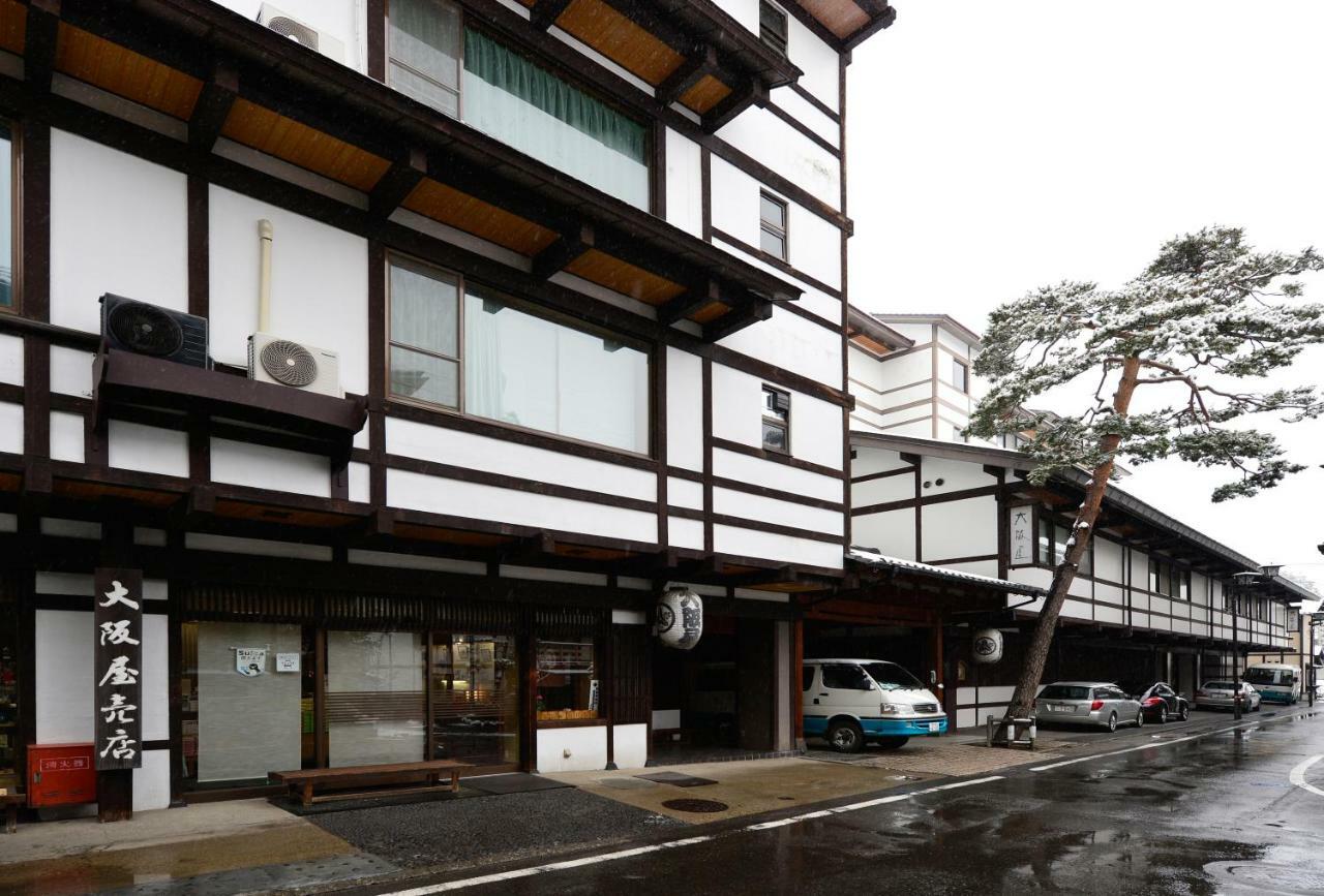 Osakaya Ryokan Kusatsu  Exteriör bild
