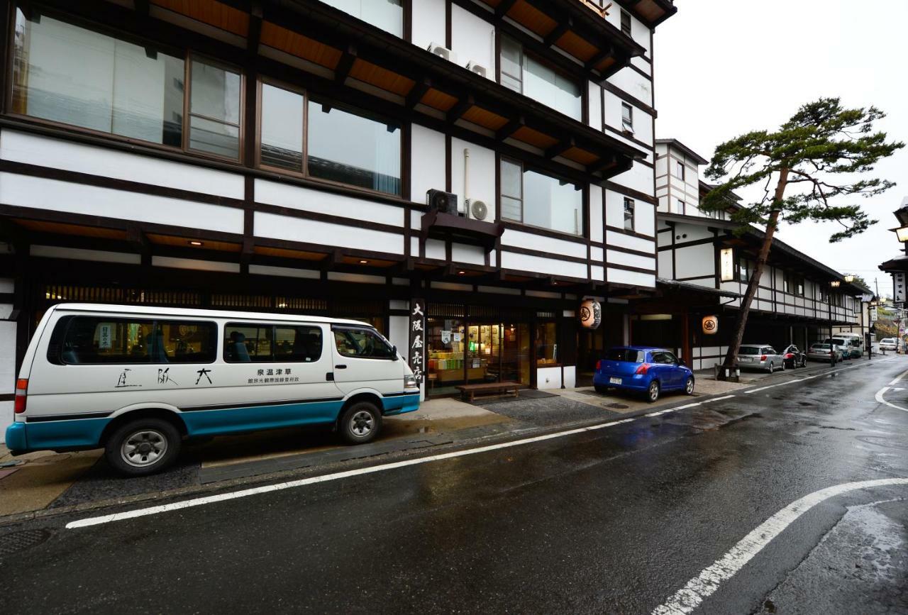 Osakaya Ryokan Kusatsu  Exteriör bild